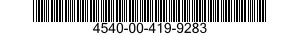 4540-00-419-9283 HEATING ELEMENT 4540004199283 004199283