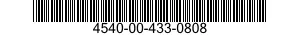 4540-00-433-0808 HEATING ELEMENT,ELECTRICAL,NONIMMERSION 4540004330808 004330808