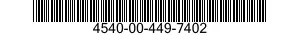 4540-00-449-7402 HEATING ELEMENT,ELECTRICAL,IMMER 4540004497402 004497402