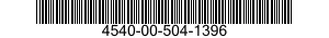 4540-00-504-1396 HEATING ELEMENT,ELECTRICAL,NONIM 4540005041396 005041396