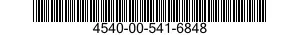 4540-00-541-6848 HEATING ELEMENT,ELECTRICAL,IMMER 4540005416848 005416848