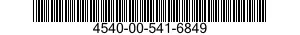 4540-00-541-6849 HEATING ELEMENT,ELECTRICAL,IMMER 4540005416849 005416849