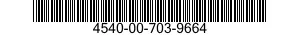 4540-00-703-9664 HEATING ELEMENT,ELECTRICAL,NONIMMERSION TYPE 4540007039664 007039664