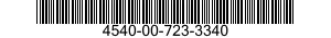 4540-00-723-3340 HEATING ELEMENT,ELECTRICAL,NONIM 4540007233340 007233340