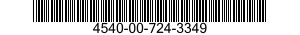 4540-00-724-3349 HEATING ELEMENT,ELECTRICAL,IMMER 4540007243349 007243349