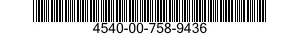 4540-00-758-9436  4540007589436 007589436