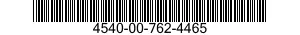 4540-00-762-4465 HEATING ELEMENT,ELECTRICAL,NONIM 4540007624465 007624465