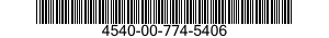 4540-00-774-5406 HEATER,VAN MAINTENA 4540007745406 007745406