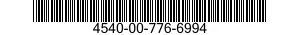 4540-00-776-6994 HEATING ELEMENT,ELECTRICAL,NONIM 4540007766994 007766994