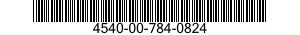 4540-00-784-0824 HEATING ELEMENT,NOW 4540007840824 007840824