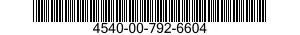 4540-00-792-6604 HEATING ELEMENT,ELECTRICAL,NONIM 4540007926604 007926604