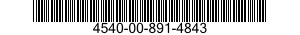 4540-00-891-4843 HEATING ELEMENT,ELECTRICAL,IMMERSION TYPE 4540008914843 008914843