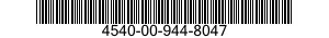 4540-00-944-8047 HEATING ELEMENT 4540009448047 009448047