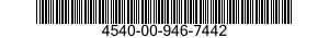 4540-00-946-7442 HEATING ELEMENT,ELECTRICAL,NONIMMERSION TYPE 4540009467442 009467442