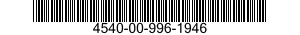 4540-00-996-1946  4540009961946 009961946