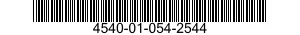 4540-01-054-2544 HEATING ELEMENT,ELECTRICAL,NONIMMERSION TYPE 4540010542544 010542544