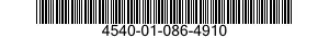 4540-01-086-4910 HEATING ELEMENT,ELECTRICAL,IMMER 4540010864910 010864910