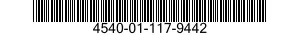 4540-01-117-9442 HEATING ELEMENT,ELECTRICAL,NONIMMERSION TYPE 4540011179442 011179442