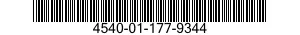 4540-01-177-9344 HEATING ELEMENT,ELECTRICAL,NONIMMERSION TYPE 4540011779344 011779344