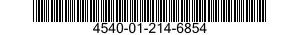 4540-01-214-6854 HEATING ELEMENT,ELECTRICAL,IMMER 4540012146854 012146854