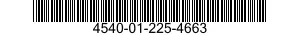 4540-01-225-4663 HEATING ELEMENT,ELECTRICAL,NONIMMERSION TYPE 4540012254663 012254663
