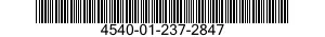 4540-01-237-2847 CONTROL,FLAME SAFEGUARD 4540012372847 012372847