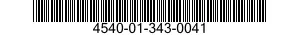 4540-01-343-0041 HEATING ELEMENT,ELECTRICAL,NONIMMERSION TYPE 4540013430041 013430041