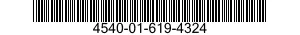 4540-01-619-4324 BLOCK,STATIONARY,PULPER 4540016194324 016194324