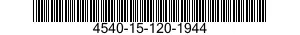 4540-15-120-1944 HEATING ELEMENT,ELECTRICAL,IMMERSION TYPE 4540151201944 151201944