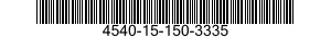 4540-15-150-3335 HEATING ELEMENT,ELECTRICAL,NONIMMERSION TYPE 4540151503335 151503335