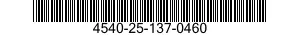 4540-25-137-0460 HEATING ELEMENT,ELE 4540251370460 251370460