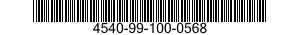 4540-99-100-0568 HEATING ELEMENT,ELECTRICAL,NONIMMERSION TYPE 4540991000568 991000568