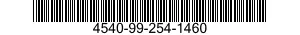 4540-99-254-1460 HEATING ELEMENT,ELECTRICAL,IMMERSION TYPE 4540992541460 992541460