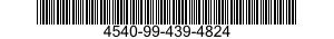 4540-99-439-4824 COMPACTOR DISC 4540994394824 994394824