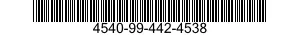 4540-99-442-4538 SEAL ASSEMBLY 4540994424538 994424538