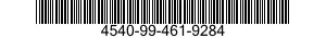 4540-99-461-9284 HEATING ELEMENT,ELE 4540994619284 994619284