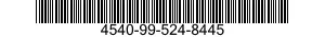 4540-99-524-8445 IMPELLER ASSEMBLY 4540995248445 995248445