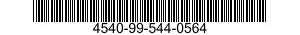 4540-99-544-0564 CUTTER SUPPORT RING 4540995440564 995440564