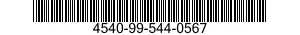 4540-99-544-0567 EXTRACTOR BOLT 4540995440567 995440567