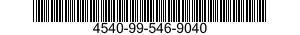 4540-99-546-9040 HEATING ELEMENT,ELE 4540995469040 995469040