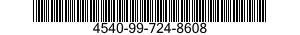 4540-99-724-8608 HEATING ELEMENT,ELECTRICAL,IMMERSION TYPE 4540997248608 997248608