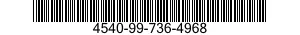 4540-99-736-4968 CAP,INTERLOCK,KNOB 4540997364968 997364968
