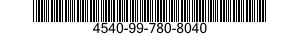 4540-99-780-8040 SEGMENT,REFRACTORY 4540997808040 997808040