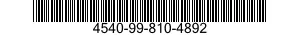 4540-99-810-4892 HEATING ELEMENT,ELE 4540998104892 998104892