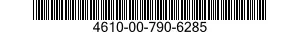 4610-00-790-6285 GEAR WORM 4610007906285 007906285