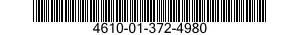4610-01-372-4980 FILTER UNIT,WATER PURIFICATION,UNMOUNTED 4610013724980 013724980