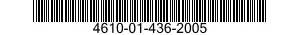 4610-01-436-2005 SPECIAL ITEM 4610014362005 014362005