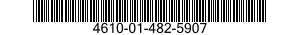 4610-01-482-5907 FILTER ELEMENT,REVERSE OSMOSIS 4610014825907 014825907