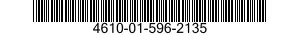 4610-01-596-2135 WATER PURIFICATION UNIT,CARGO BODY MOUNTED 4610015962135 015962135