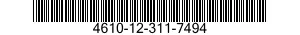 4610-12-311-7494 WATER PURIFICATION PLANT 4610123117494 123117494